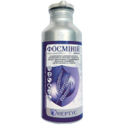 Фосміній таблетки 1 кг